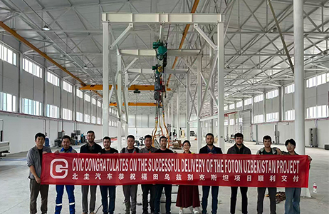 Heavy truck vehicle inspection line in Uzbekistan