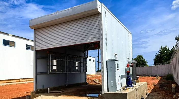 Automotive Rain Test Chamber for Vehicle Inspection Line